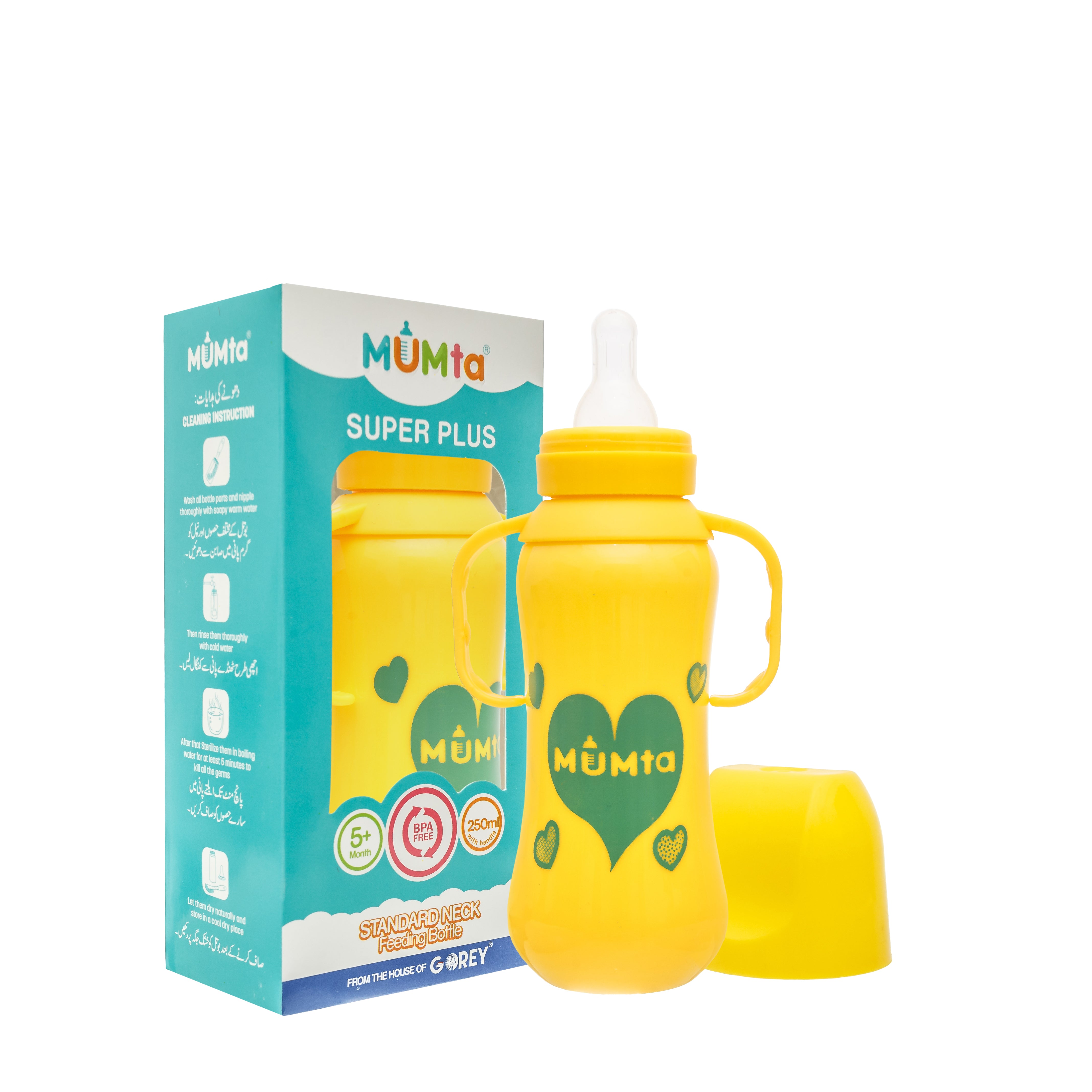 MUMTA SUPER FEEDER PLUS 250ML