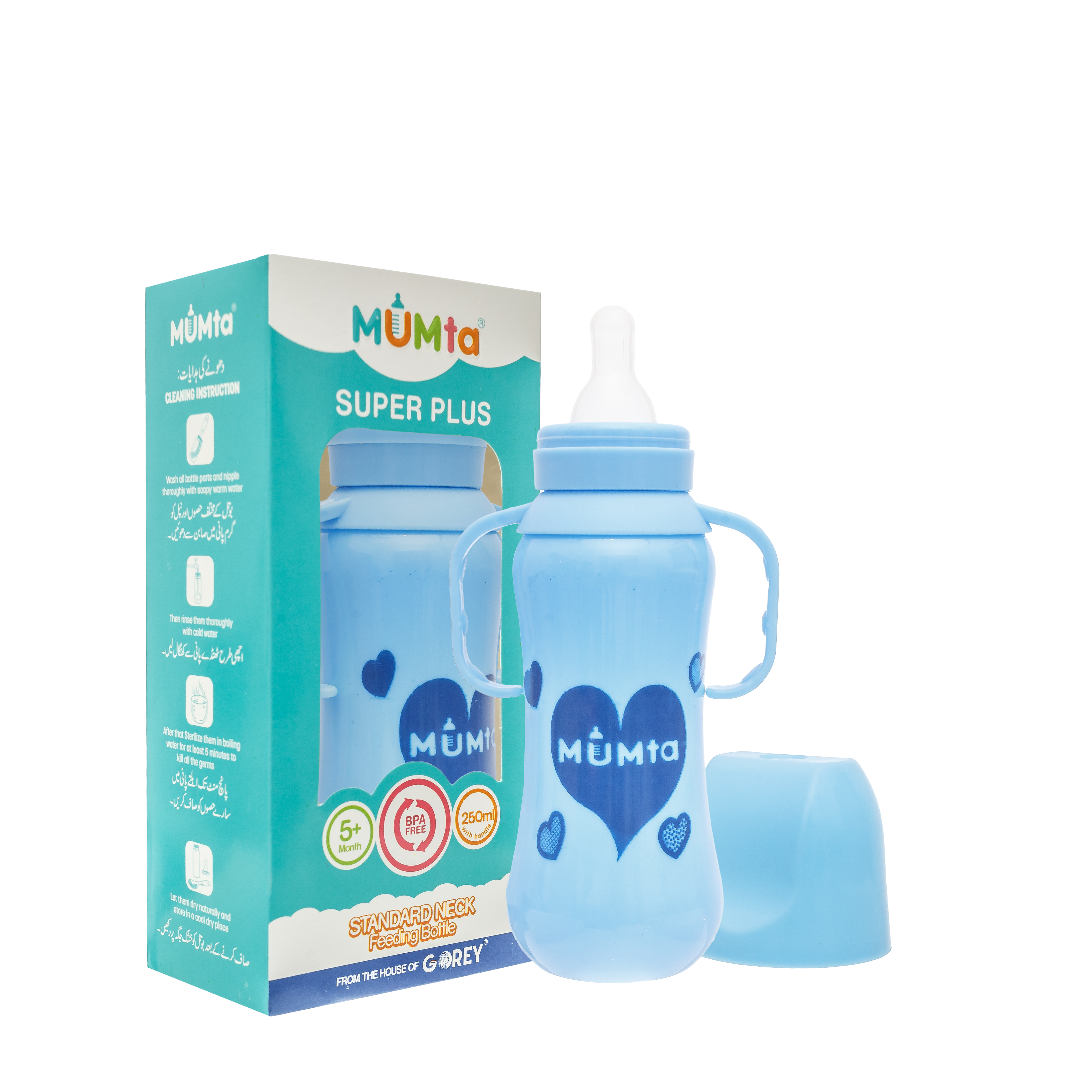 MUMTA SUPER FEEDER PLUS 250ML