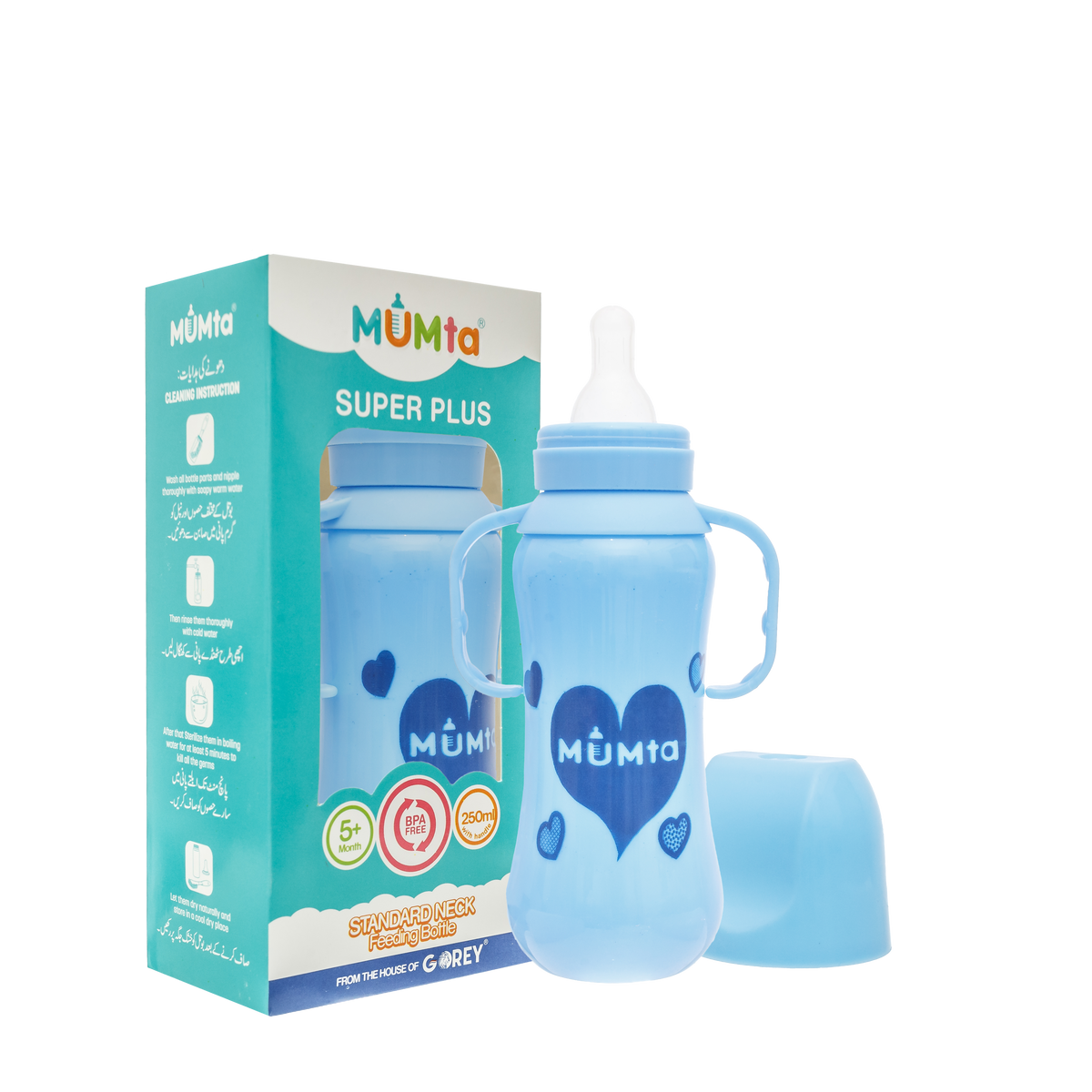 MUMTA SUPER FEEDER PLUS 250ML